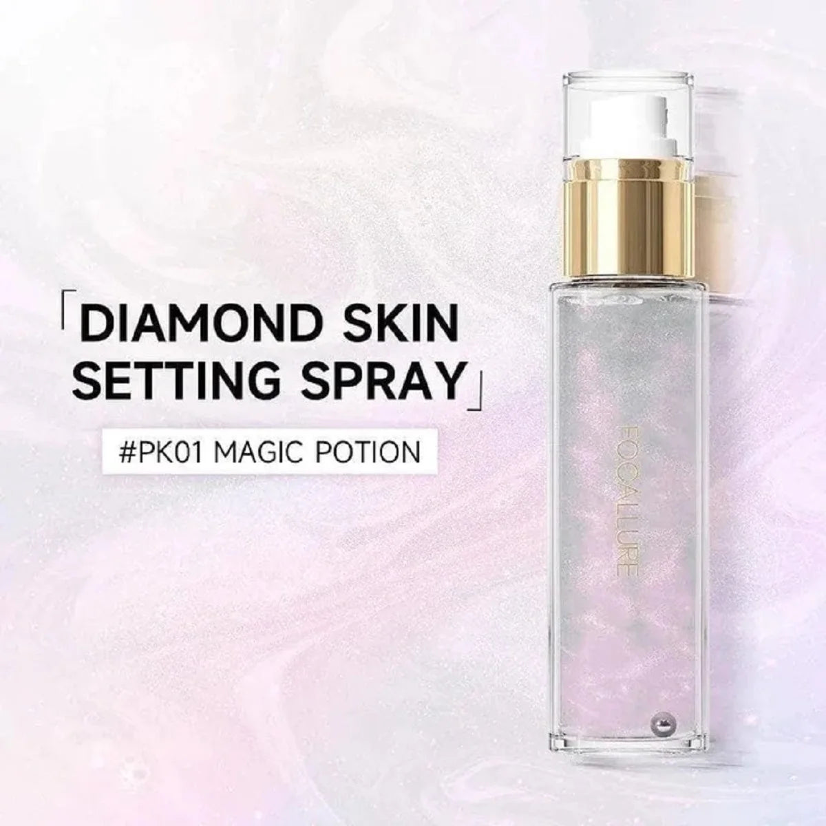 Glamora Mermaid Mist – Shimmer Body Spray