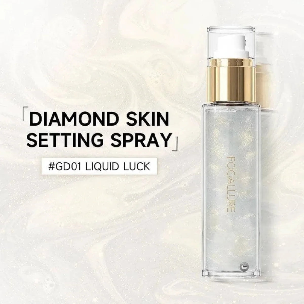 Glamora Mermaid Mist – Shimmer Body Spray